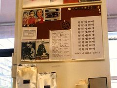 -CoffeeVendor(西乡店)