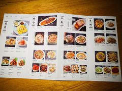 -原製原味(普陀山磐龙店)