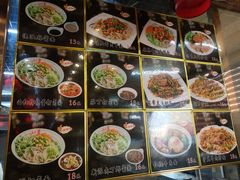 -天天初二·天津传统捞面·天津特色菜(凌奥总店)