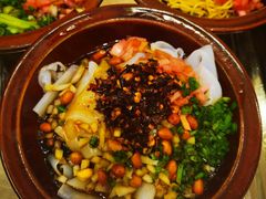 -金必轩(青岩店)