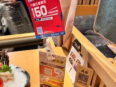 -沼津港渔市(宏伊国际广场店)