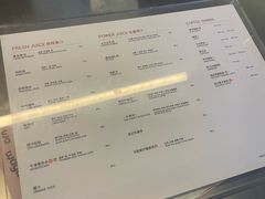 -Wagas沃歌斯(北京君太百货店)