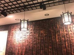 大堂-双喜老铺(人民广场店)