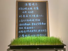 -朵朵开素食餐厅(后宰门街店)