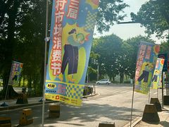 -细村农贸综合市场