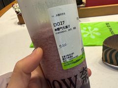 -奈雪的茶(重庆万象城北区店)