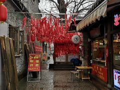 -聚香斋(东关街店)
