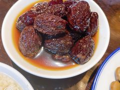 -咸亨酒店