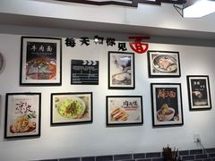 -西安手工软面(浦东南路店)