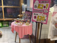 -FAELING PETS美天灵宠物(富力广场店)