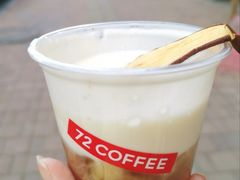 -72 COFFEE(东朝阳路店)