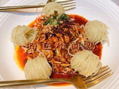 特色冷面鸡-渔语鱼酸菜鱼新川菜(来福士店)