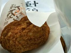 -君之狮子山·轻糖烘焙(开元Mini店)