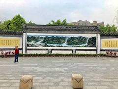 -浈阳坊旅游小镇
