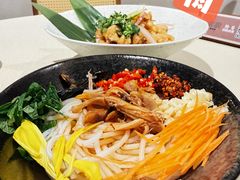 -雲說·花(西宸天街店)