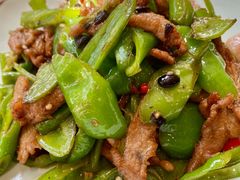 湖南小炒肉-鑫真味私房菜馆