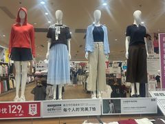 -宝山日月光中心