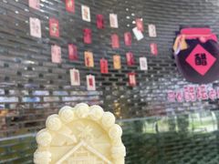 -镇江中国醋文化博物馆