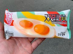 -三旗百汇商品城