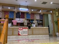 -极乐汇汗蒸会馆(杭州店)