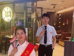-花千代秘制烤鱼(天空之城店)