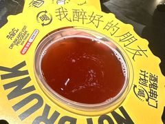 -麦落精酿啤酒餐吧(先农大院店)