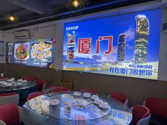 -40号厦门海鲜大排档(中山路店)