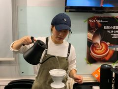 -NokNok Coffee(宽窄巷子店)