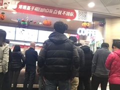 -肯德基(三元桥东店)