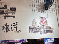 -香辣爆肚面(钟楼店)