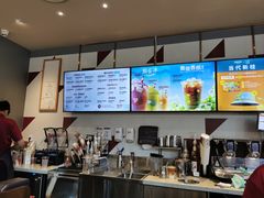 -COSTA COFFEE(吴江路店)