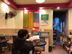 -卓粤拉肠(红庙店)