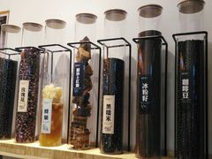 -甜心闲生传统手工冰粉(太古里店)