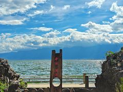 -南诏风情岛