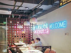 -虾吃虾涮(宋家庄店)