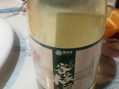 -醉南拳客家菜·河田鸡(东街口航空大厦店)