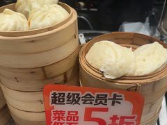 -乡村基·川味现炒大王(熙悦天街店)