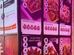 -可可大虾武汉土菜大排档(万松园1店)