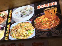 -老闽味沙茶面·姜母鸭(传承35年曾厝垵店)
