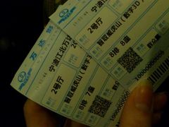 android_upload_pic-万达影城(江北万达广场IMAX店)