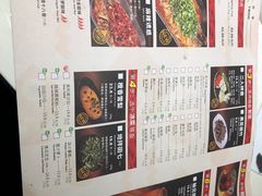 -鱼酷活鱼烤鱼(张江长泰店)