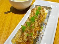 -牛油果大师寿司(瑞景店)