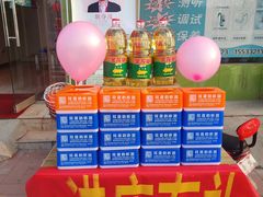 -自然之声助听器·呼吸机(保定清苑店)