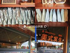 -万达广场(桂林高新店)