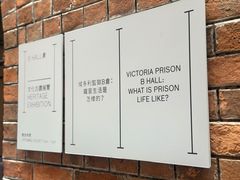 -大馆(前中区警署建築群)