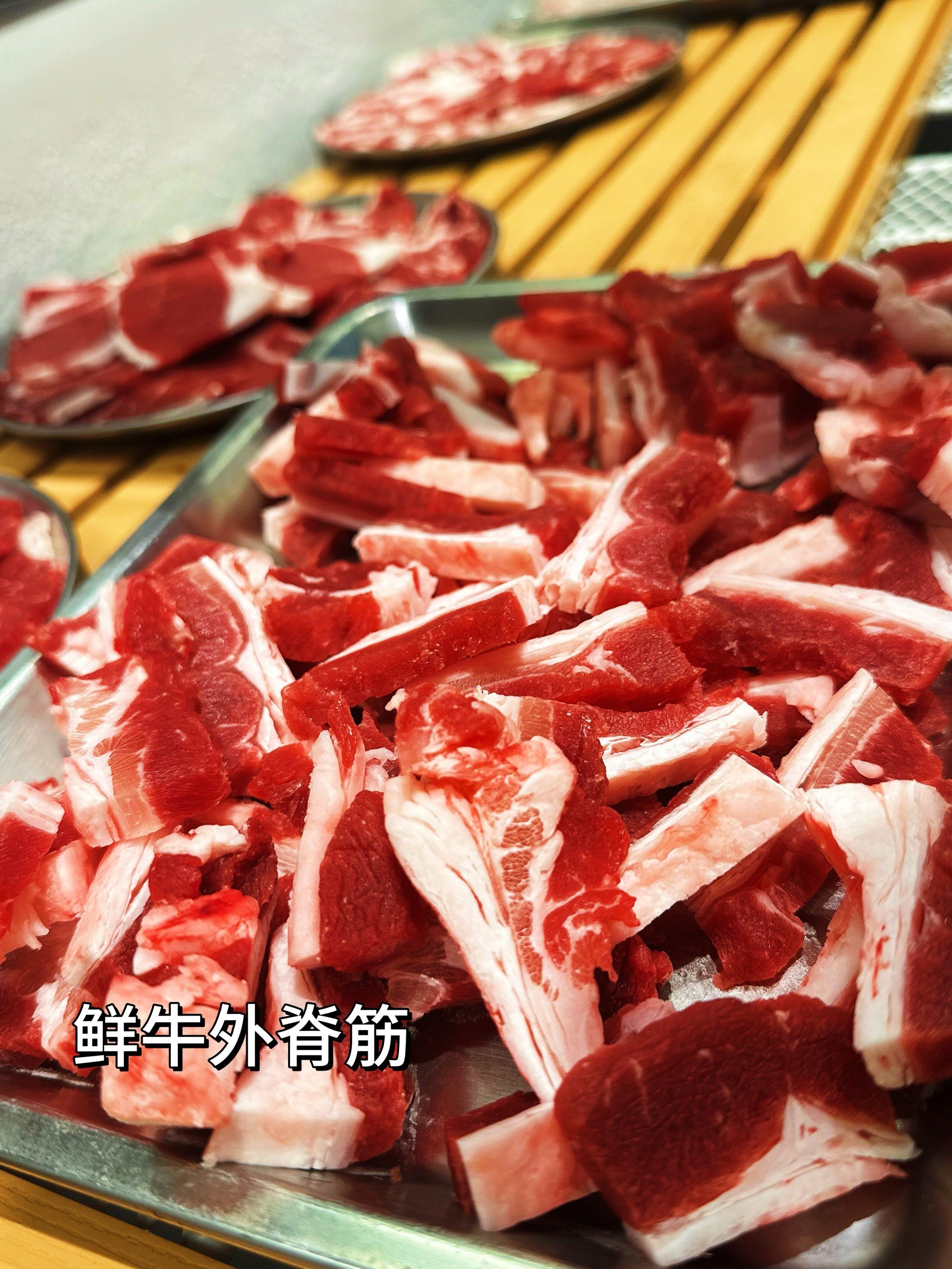 烤鲜牛肉,有肉有筋有嚼劲!