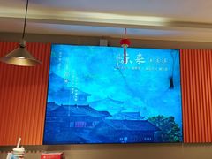 -东来土菜馆(民祥园路店)