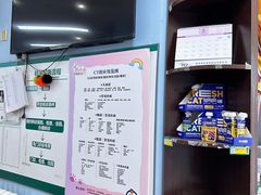 -瑞派·关忠动物医院·异宠专科·犬猫肿瘤·皮肤专科(望京店)