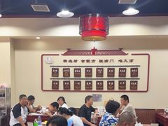 -九河居(荔湾路店)