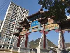 -靖西锦绣古镇景区